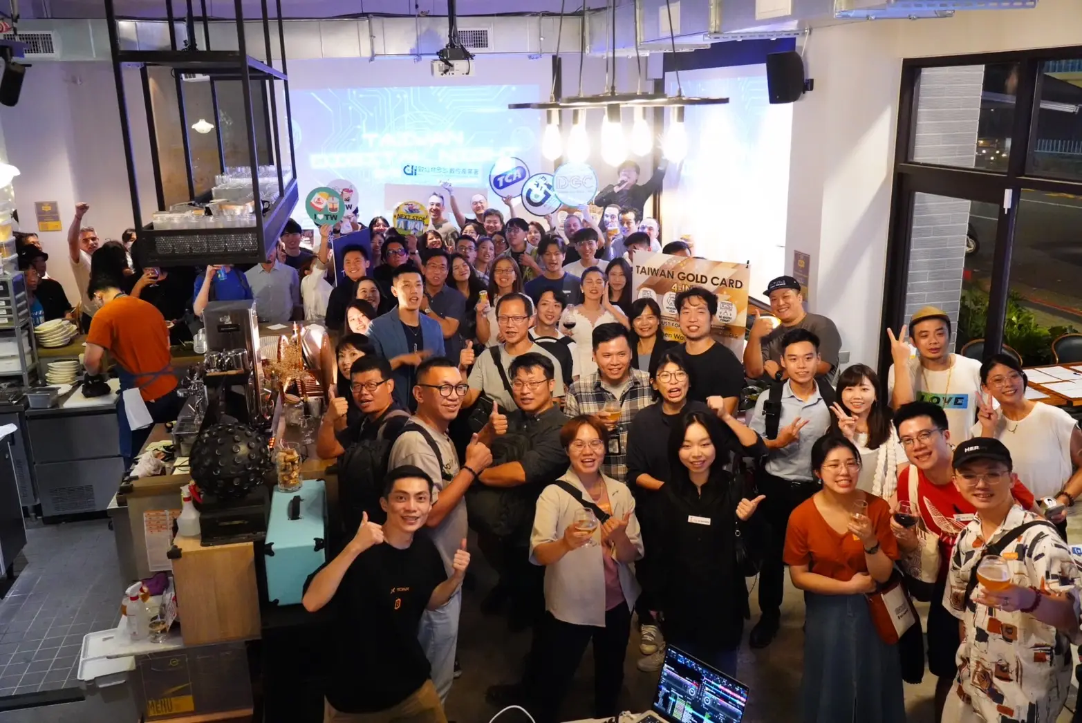 The very first Taiwan Digital Night — Taiwan Digital Night 2024 — Taipei