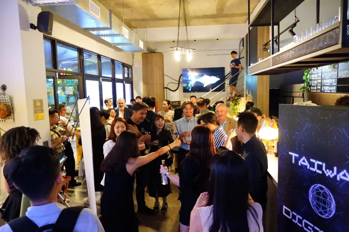 A packed room on night one — Taiwan Digital Night 2024 — Taipei