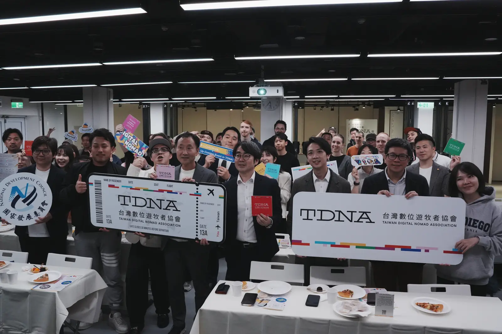 DigiBlock C, tickets up! — Taiwan Digital Night 2025 — Taipei