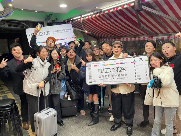 The night continues outside — Taiwan Digital Night 2025 — Taipei