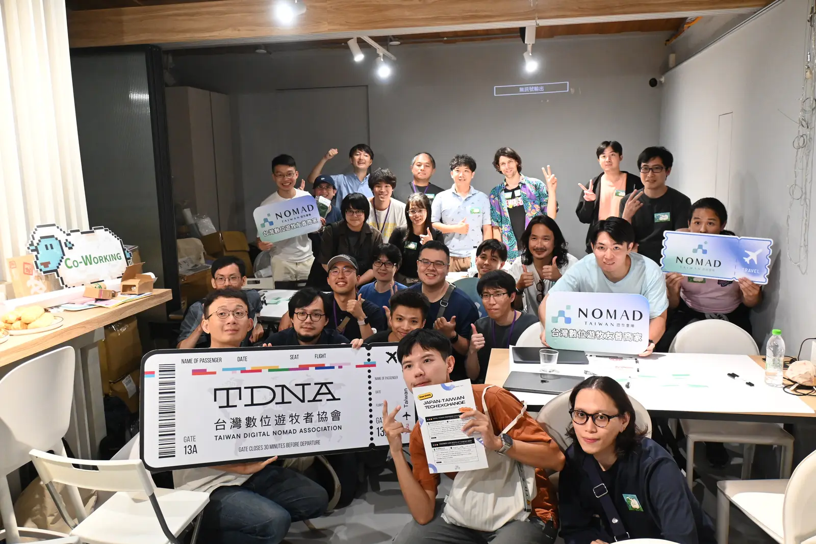 Taiwan–Japan engineers, one group photo — Taiwan Digital Night × Taiwan–Japan Engineers Night 2025 — Taipei