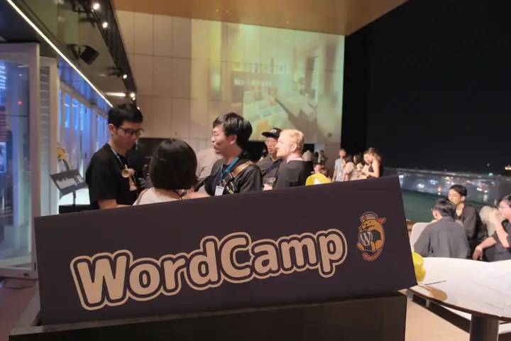 Communities sharing one rooftop — Taiwan Digital Night 2025 — Kaohsiung
